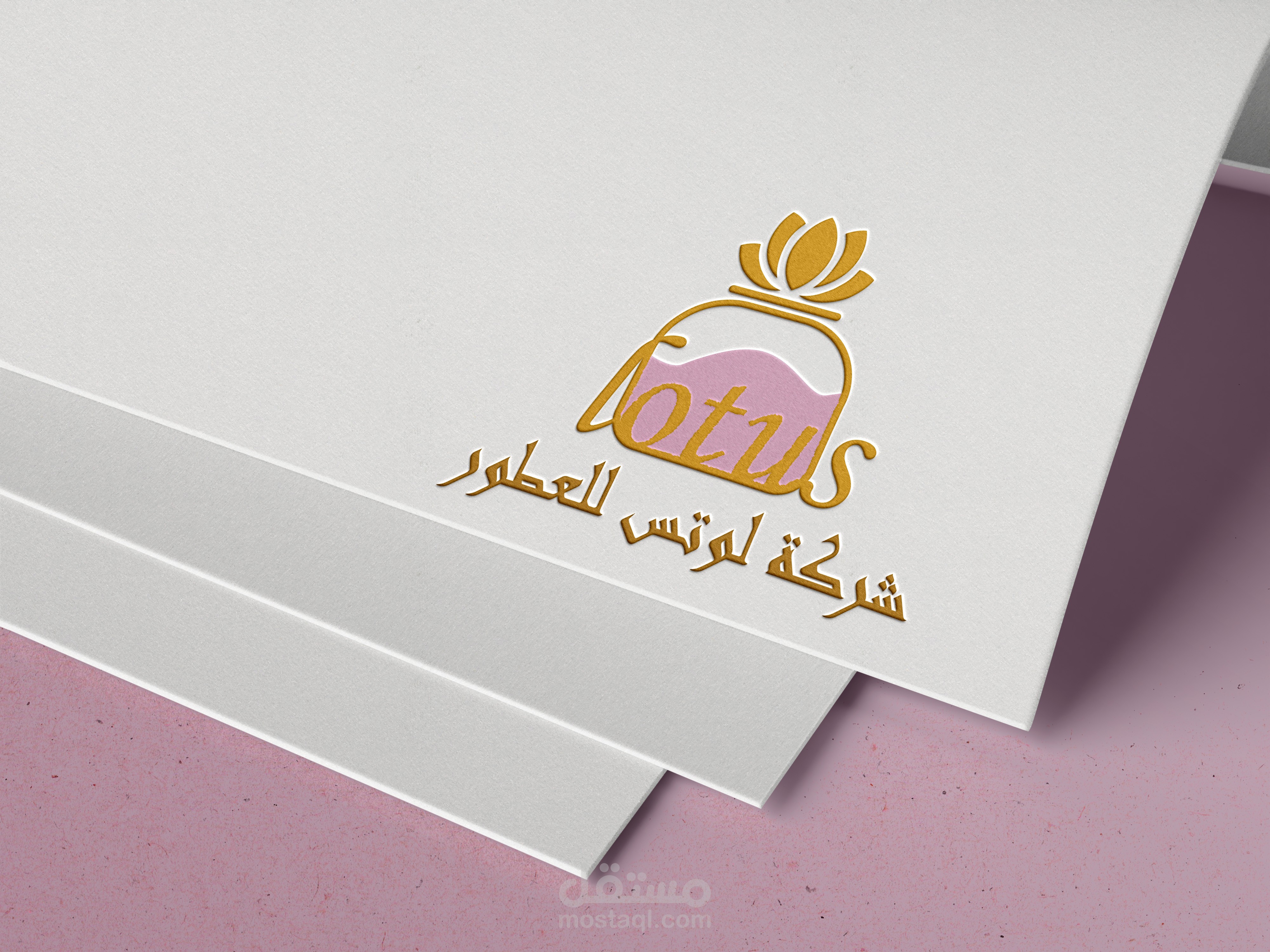 تصميم شعارات