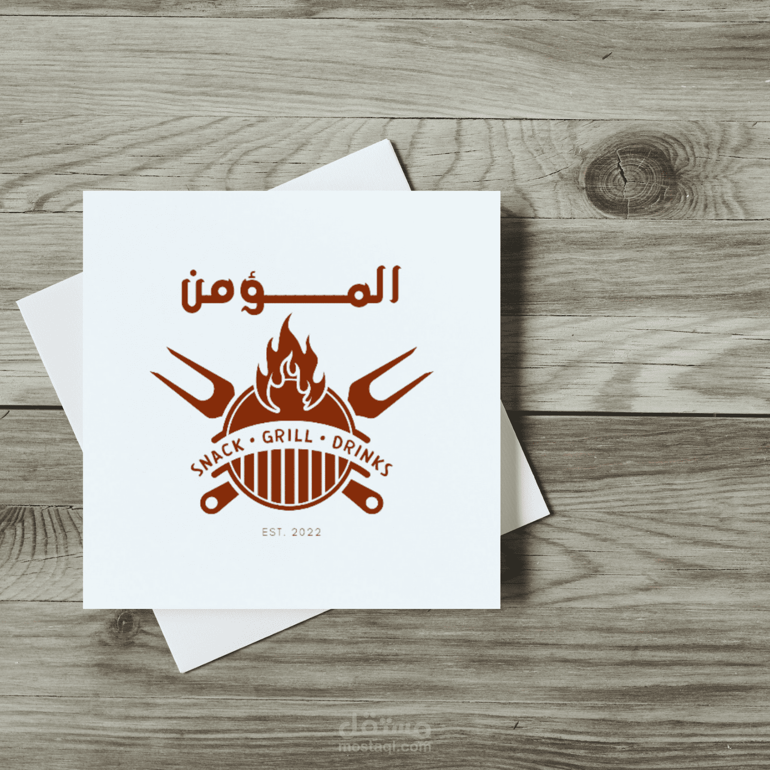 تصميم لوجو