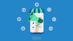 كتابة محتوى تسويقي