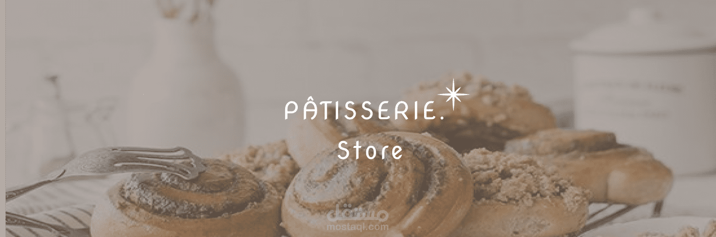 PATISSERIE