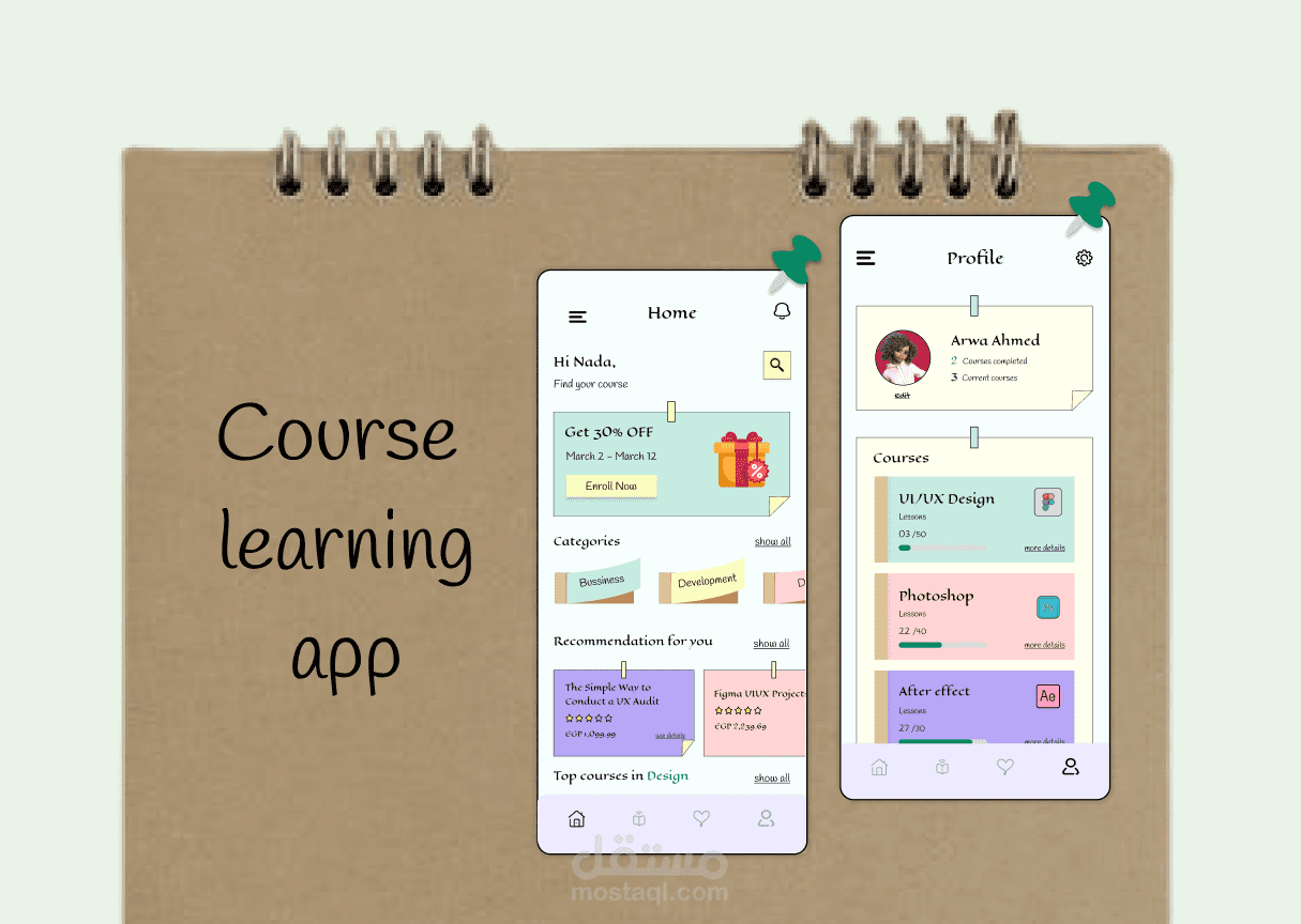 Online Learning Application