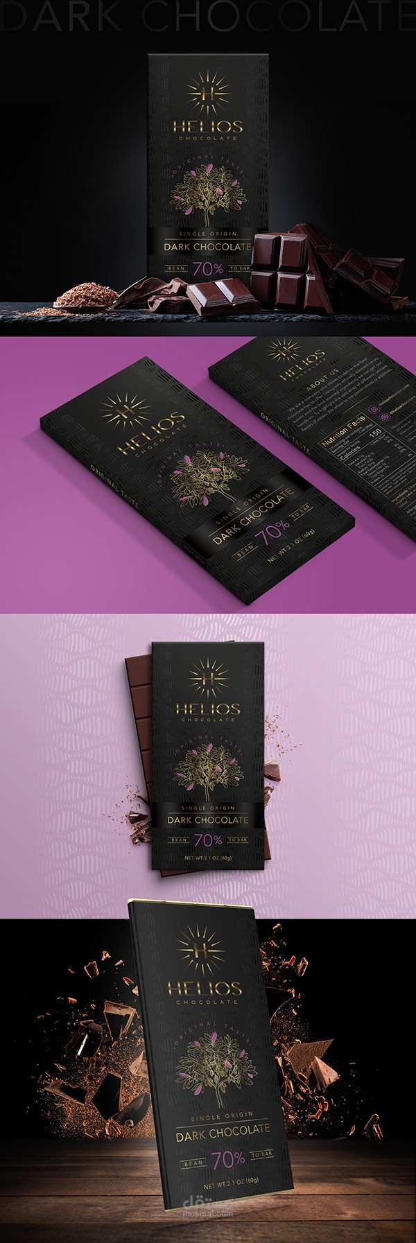 Dark chocolate design