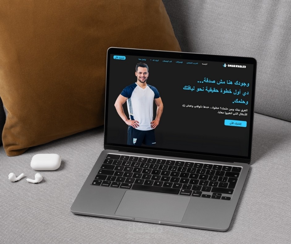 موقع مدرب جيم