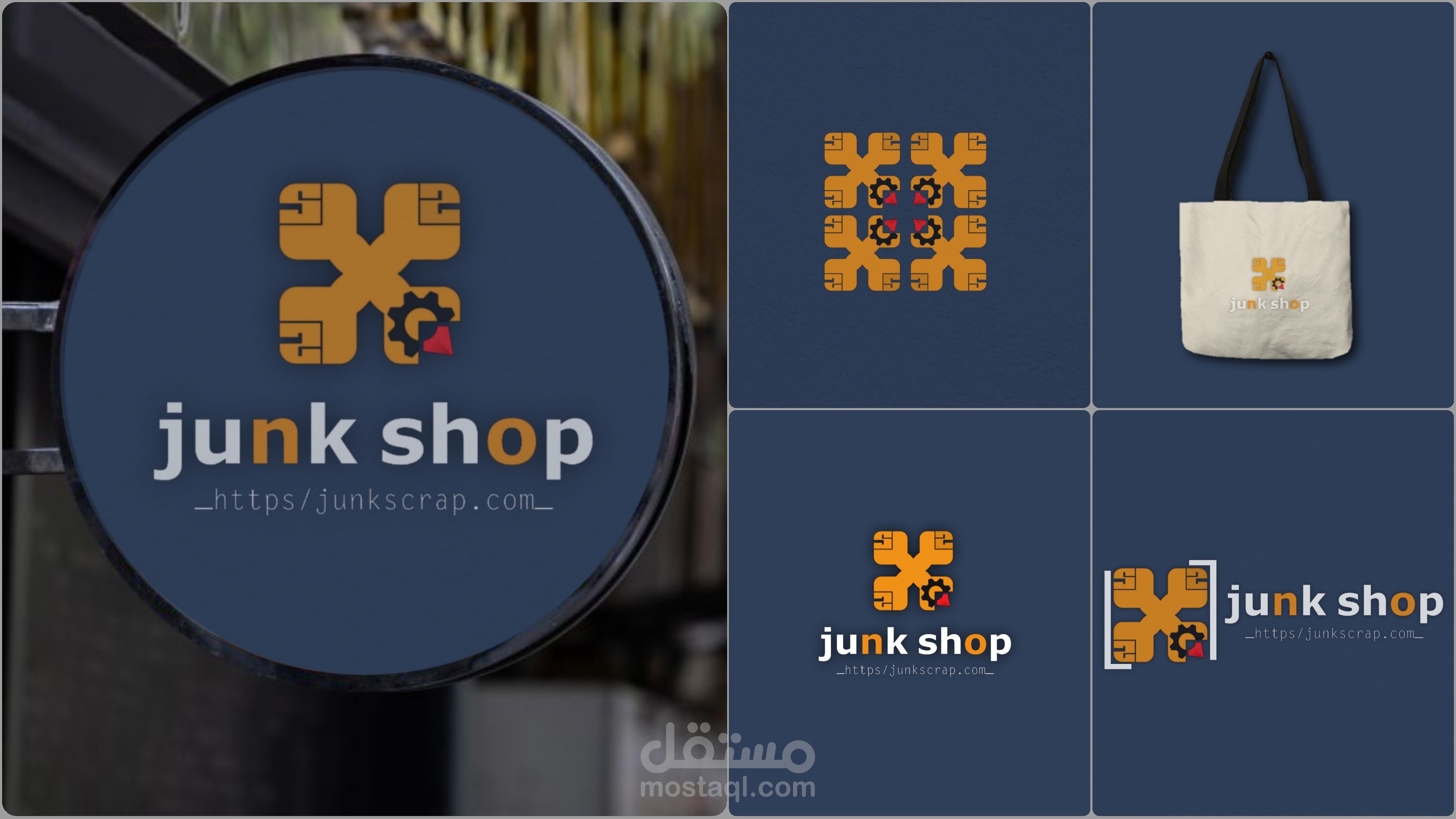 عمل تصميم شعار (Junk sports_متجر الخرده) بصوره مختلفه و ابداعيه