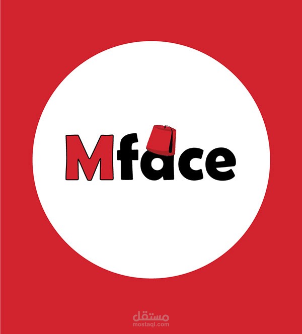 Visual identity:Mface Maroc