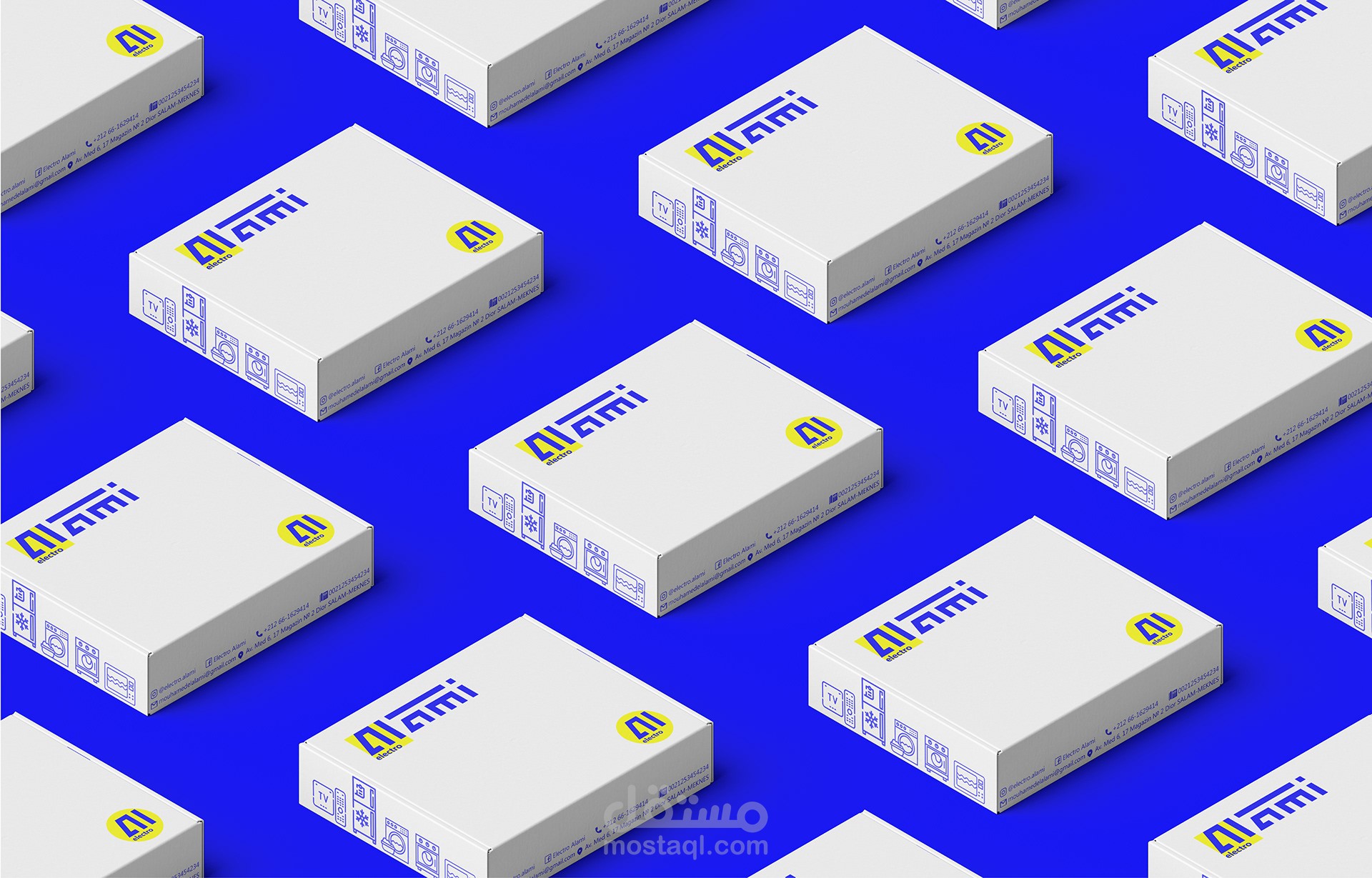 Electro Alami | Branding