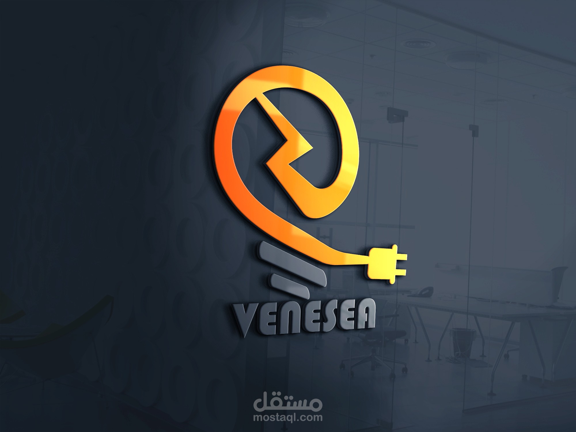 تصميم شعار لشركة venesea للاجهزة الكهربائية و اللمبة