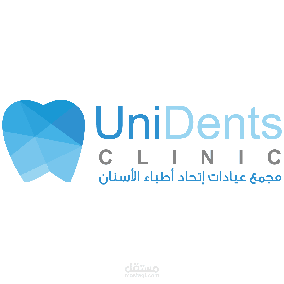 Unidents clinic