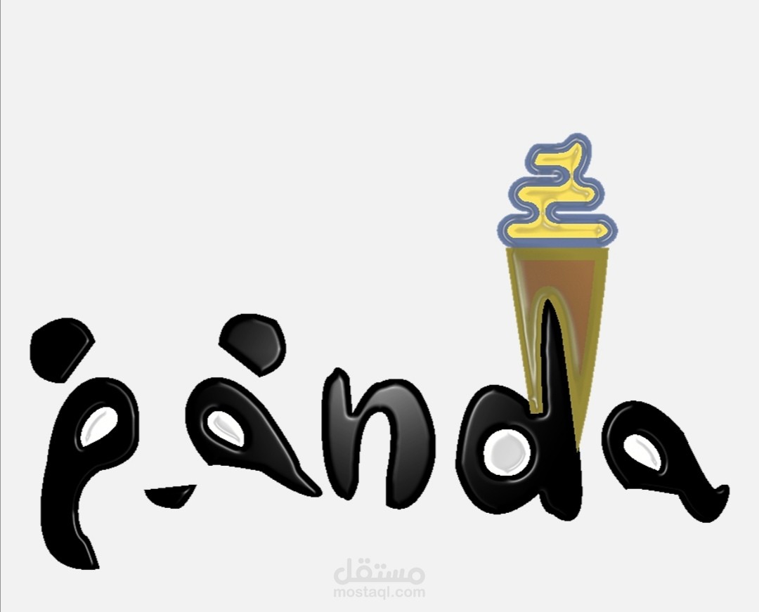 Logo for ice cream panda