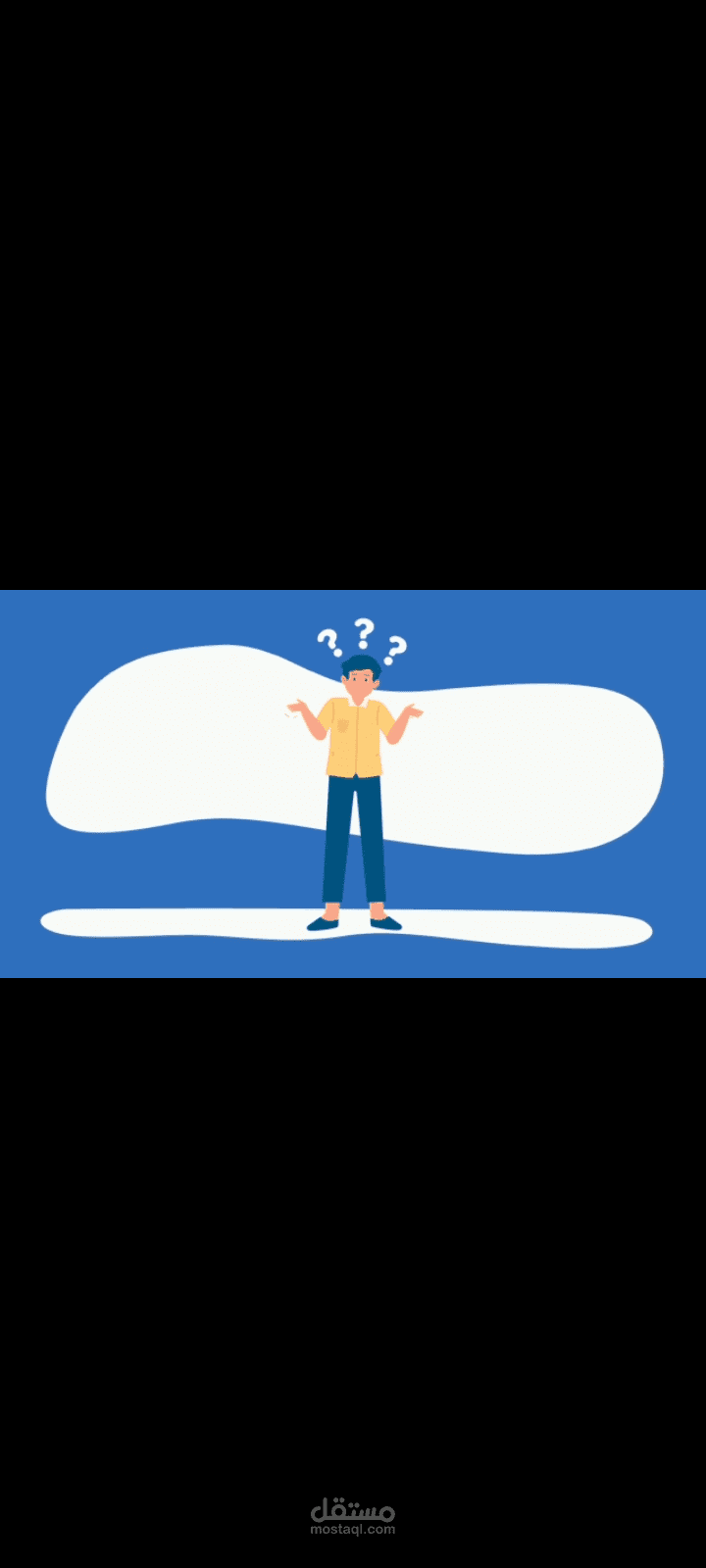 Motion graphic    موشن جرافيك