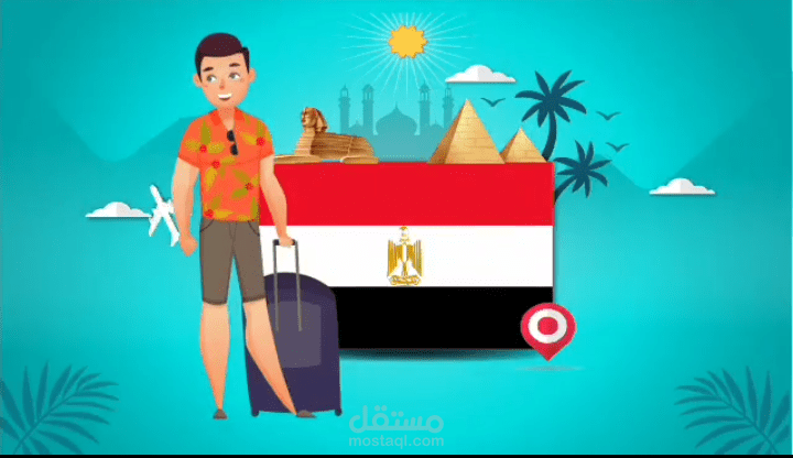 تصميمنا لشركة Mako Zein للسياحه  موشن جرافيك  #موشن_جرافيك #motiongraphics