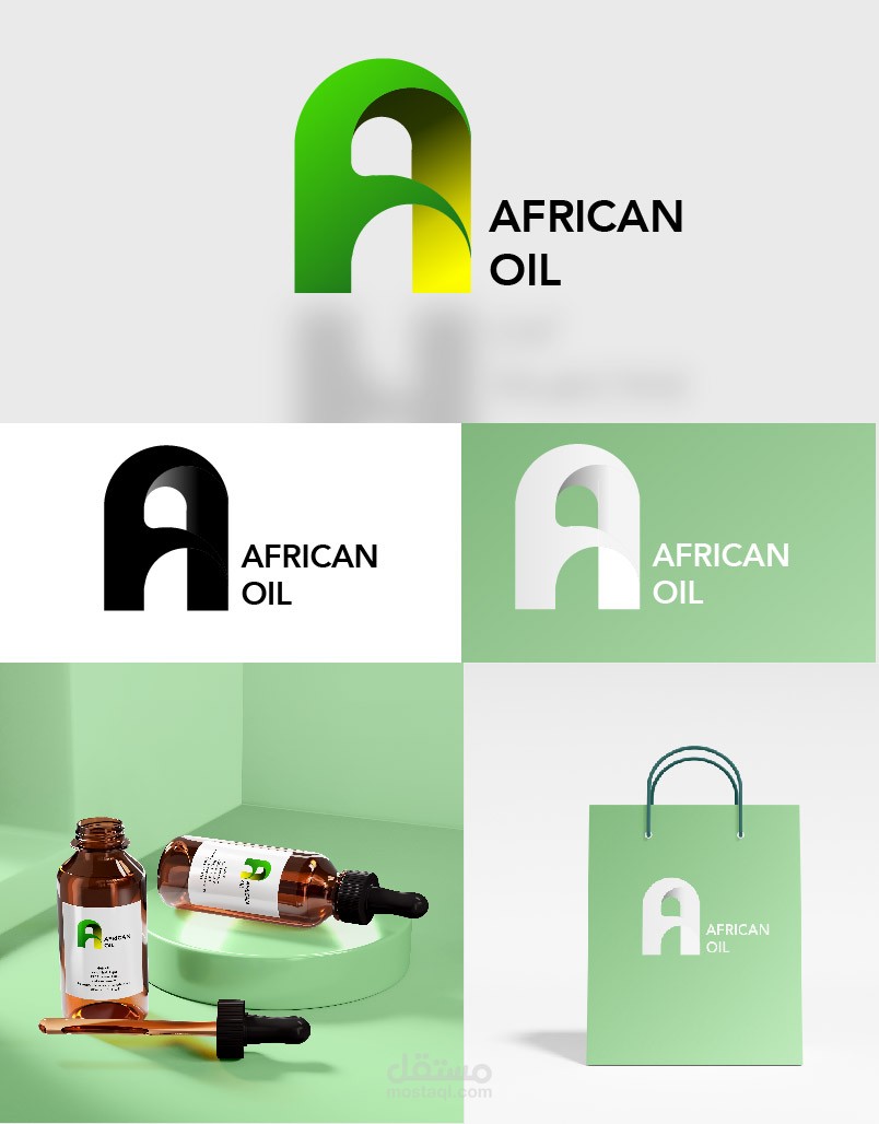 logo african oil