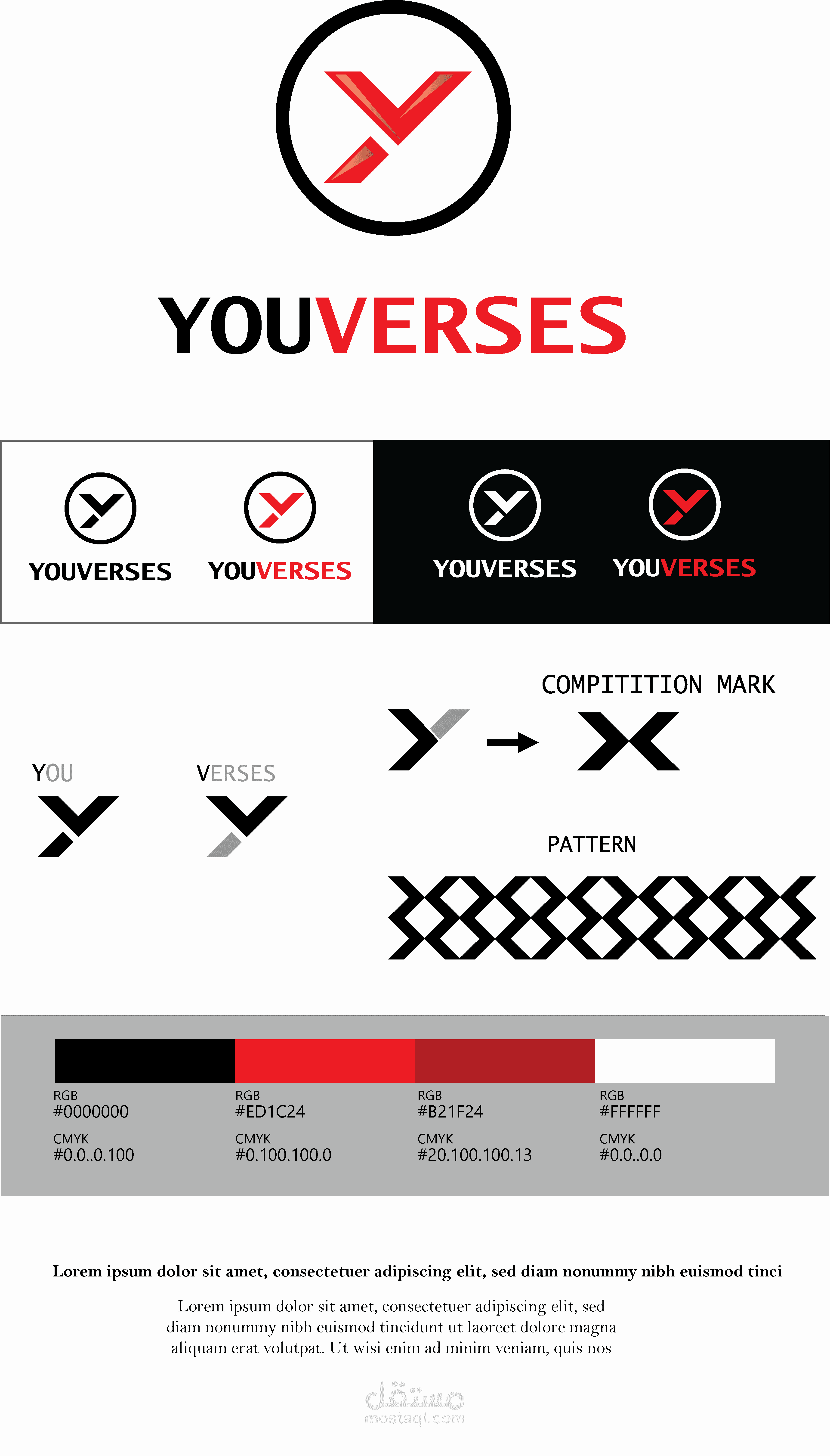 youverses logo