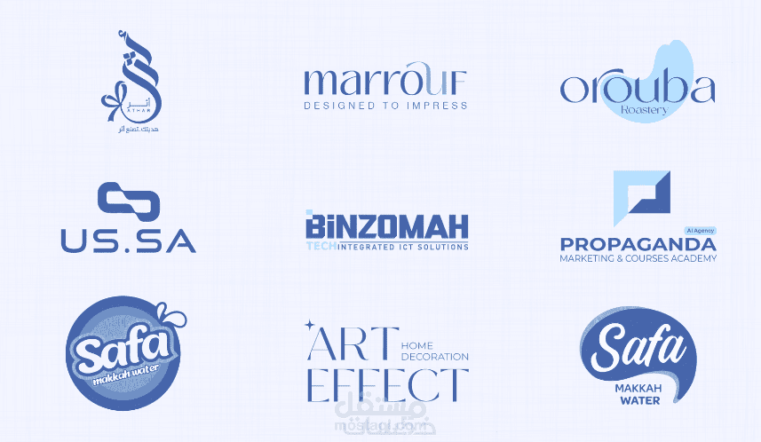 Logofolio