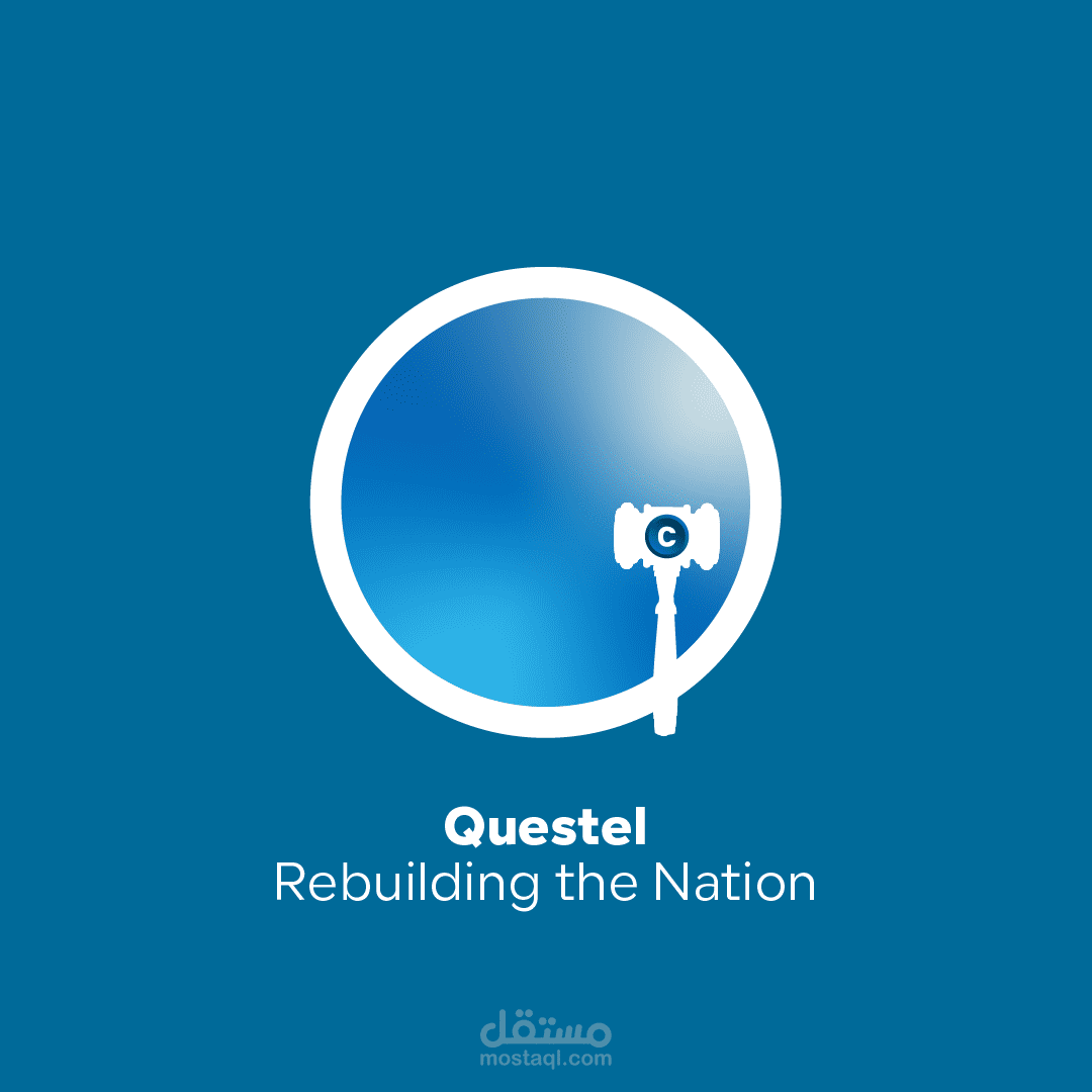 Questel Logo identity