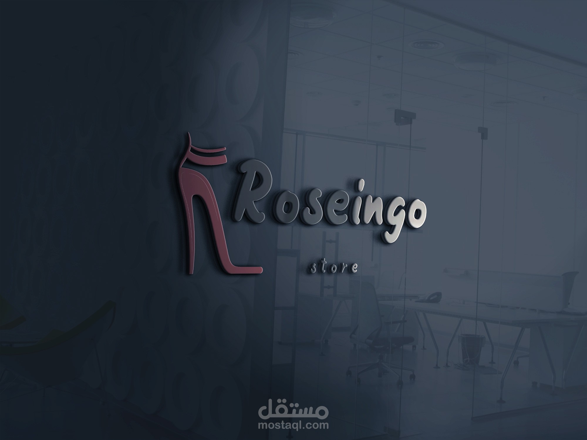 شعار محل roseingo