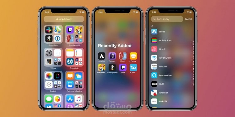 مطور تطبيقات iOS | مستقل