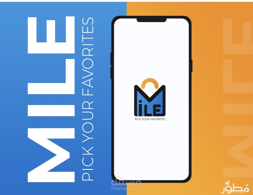 mile vids apps for android