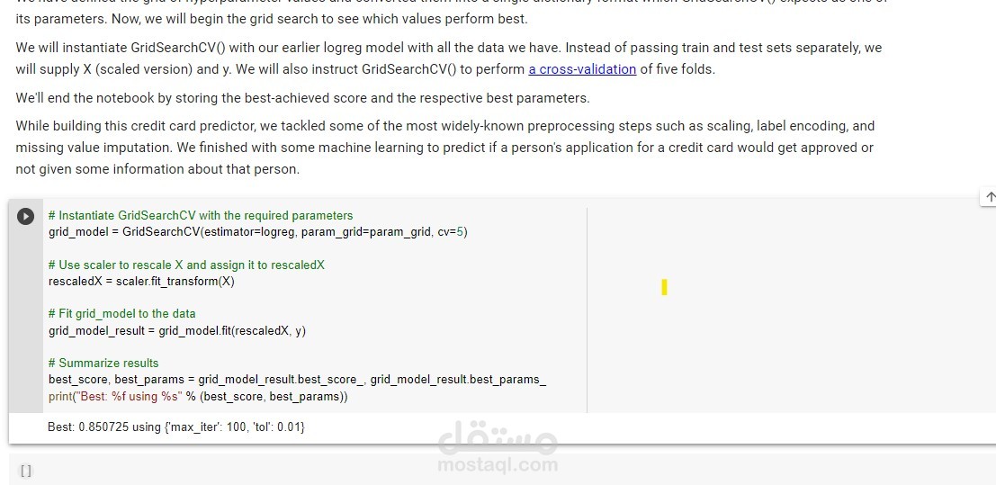 Data-Analysis-of-Predicting-Credit-Card-Approvals