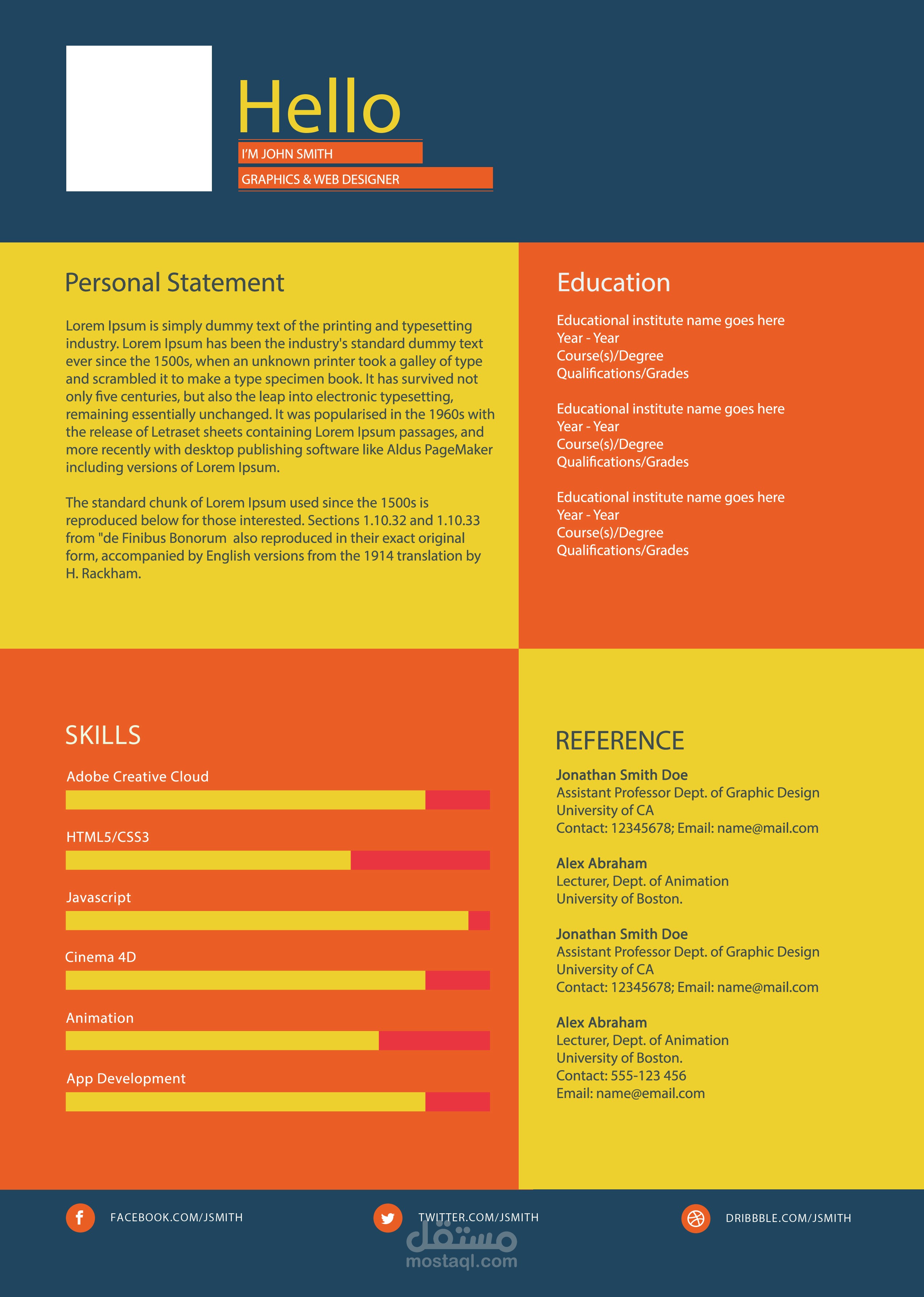 graphic-design-resume