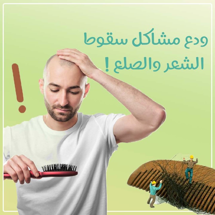 تصميم سوشال ميديا