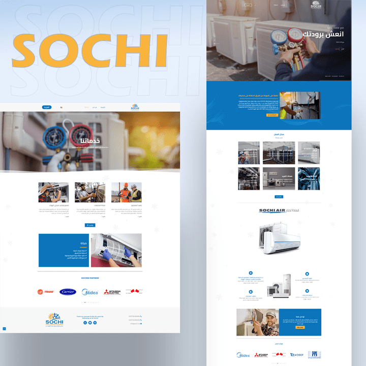 موقع صيانة مكيفات sochi air