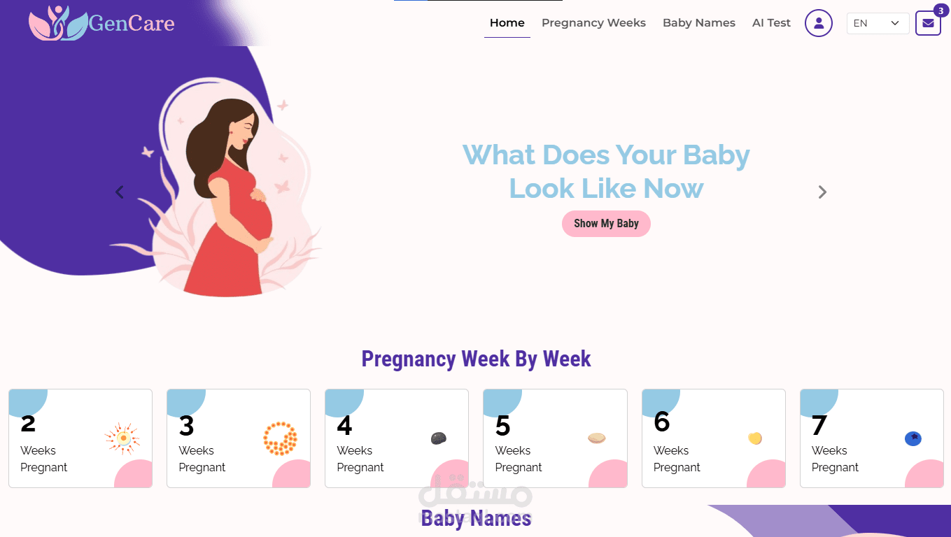 GenCare - Mobile Application