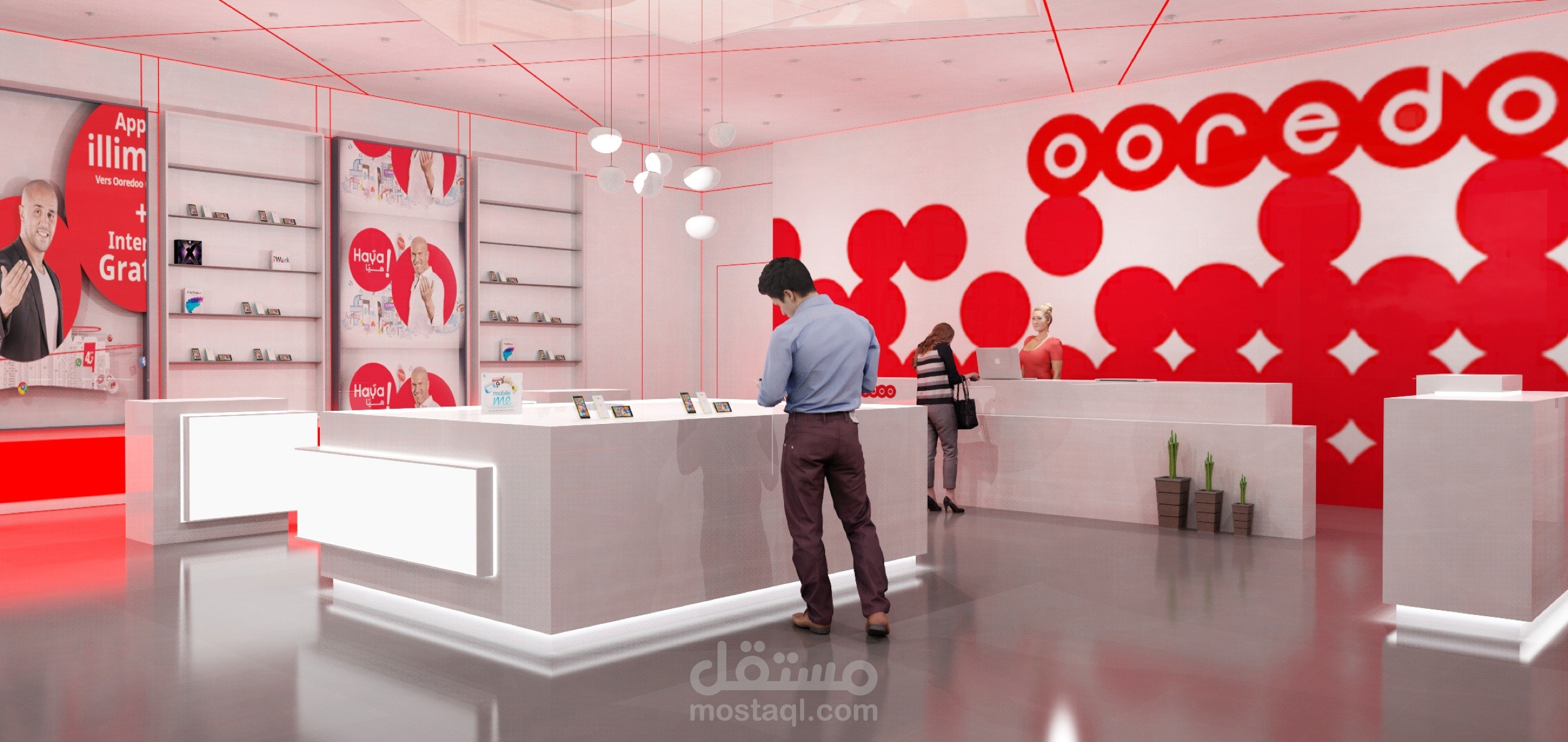 ooredoo store