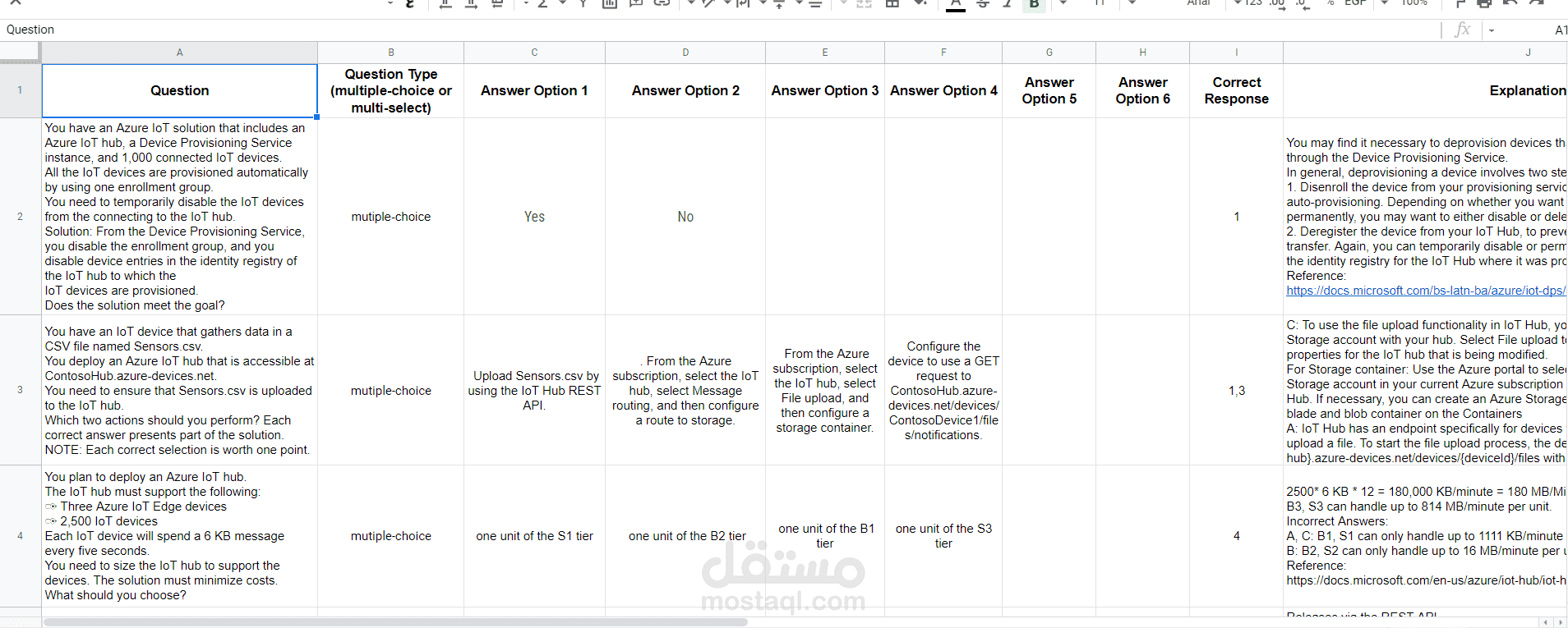 ادخال أسئلة على google sheets