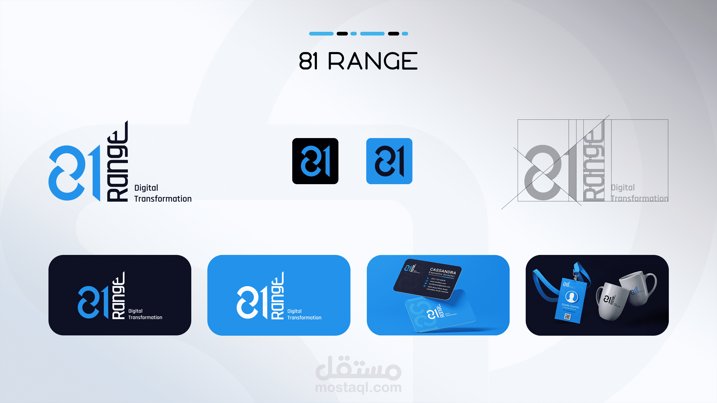 الامارات العربية المتحدة