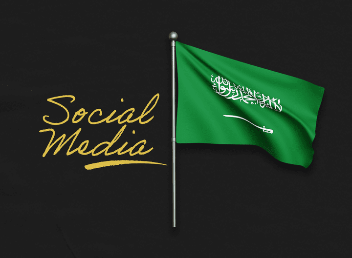 Saudi National Day 91- Social Media Posts