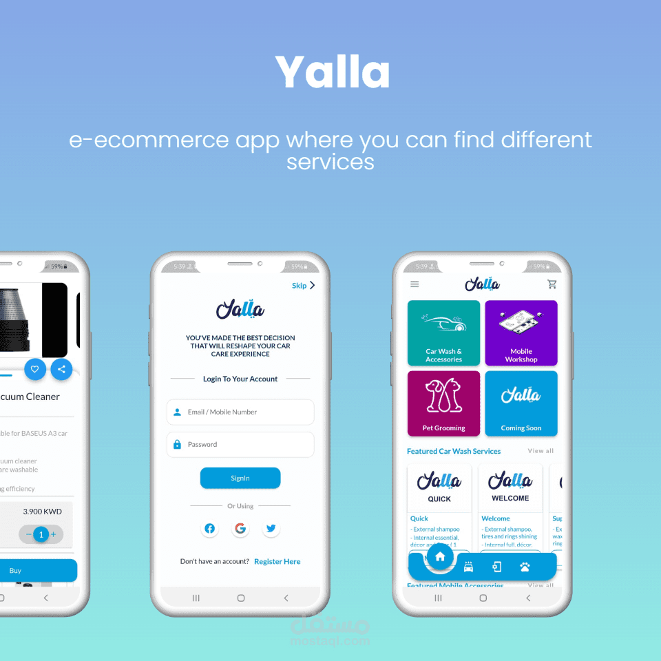 Yalla | مستقل
