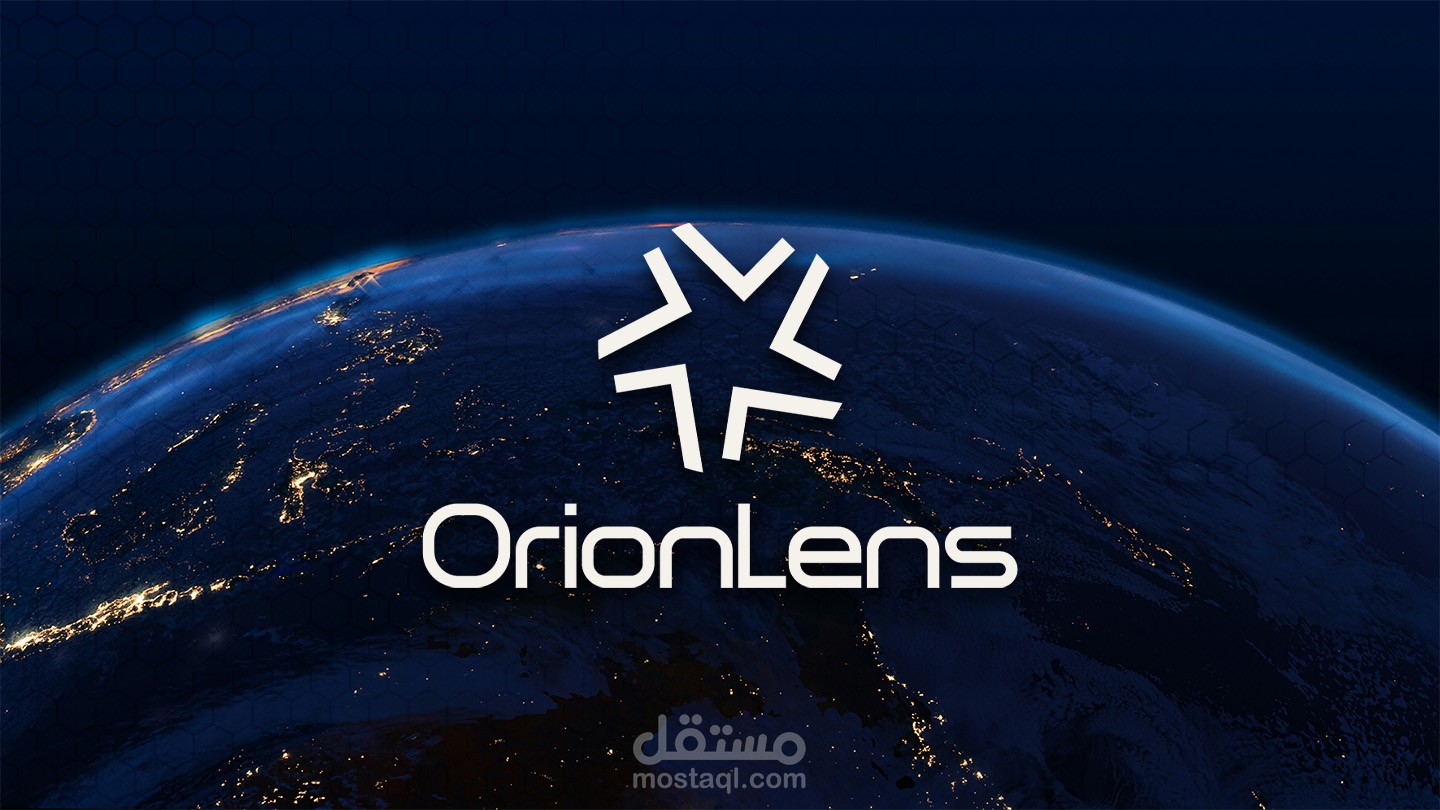 تصميم شعار شركة OrionLens