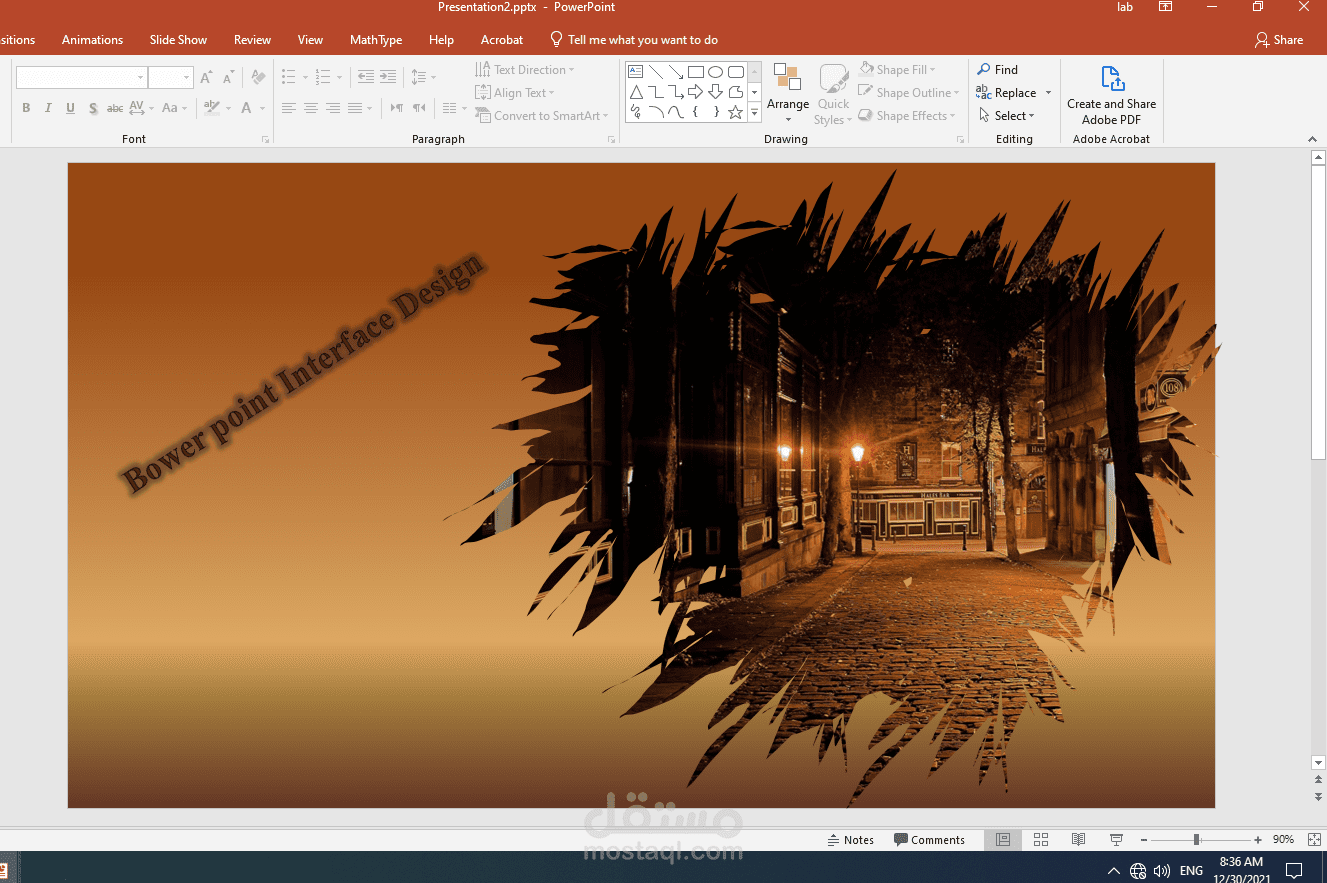 عمل واجهات بوربوينت