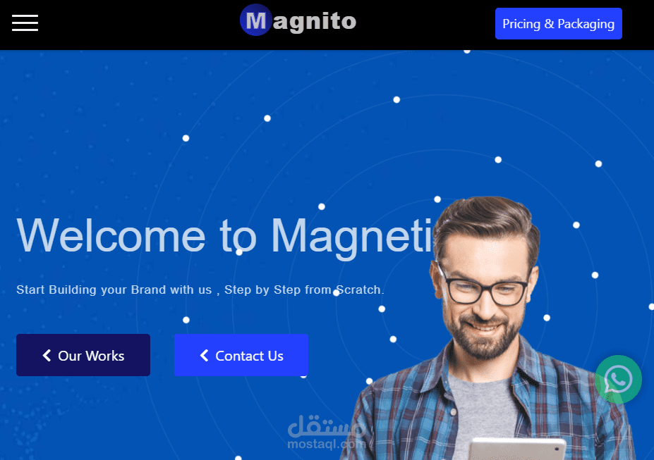 برمجتي الخاصة لتطوير واجهة موقع Magnetic