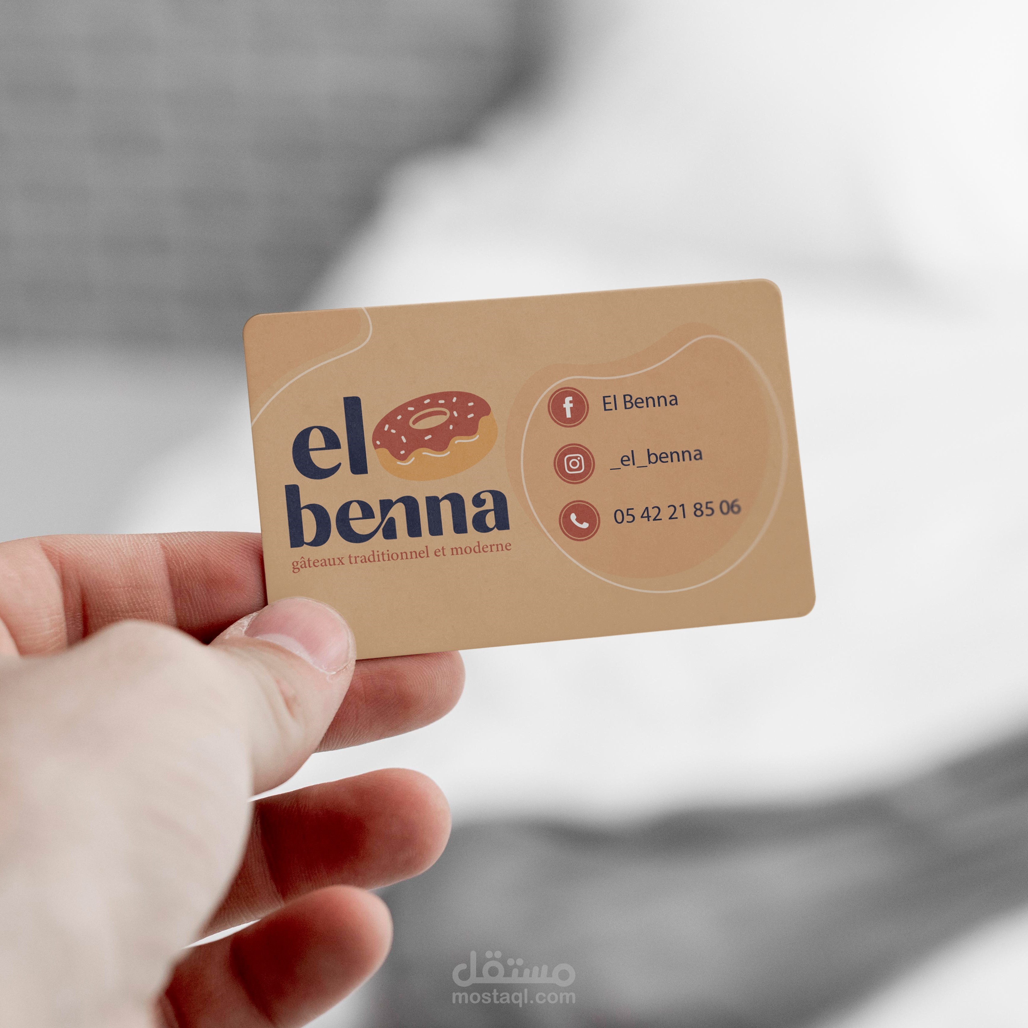 ELBENNA logo + business card