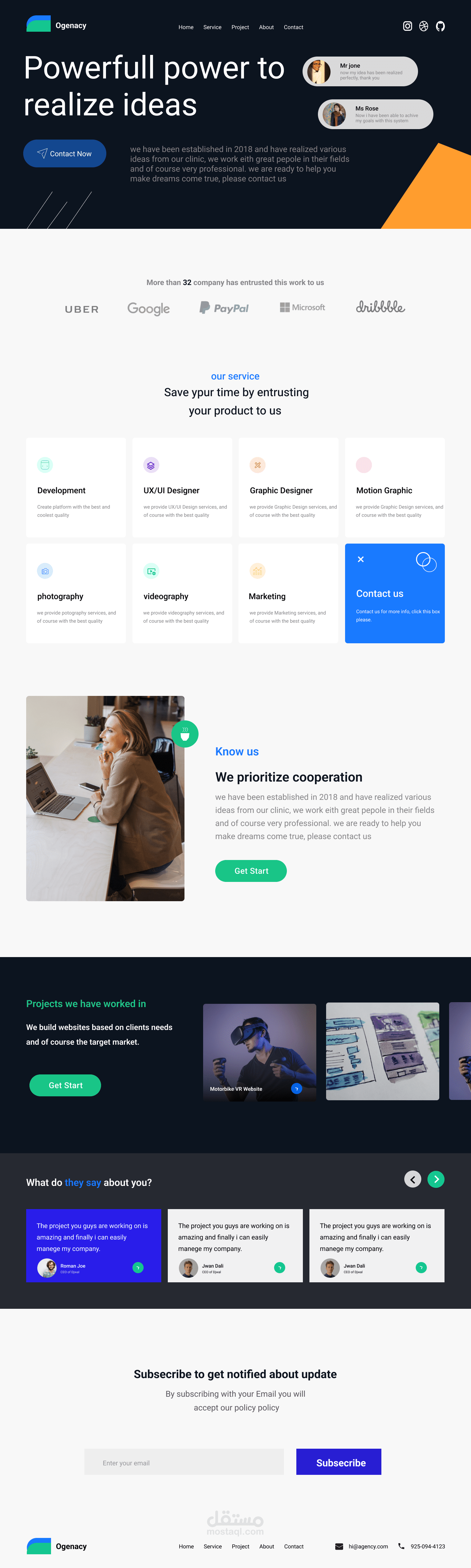 Landing page-صفحة هبوط