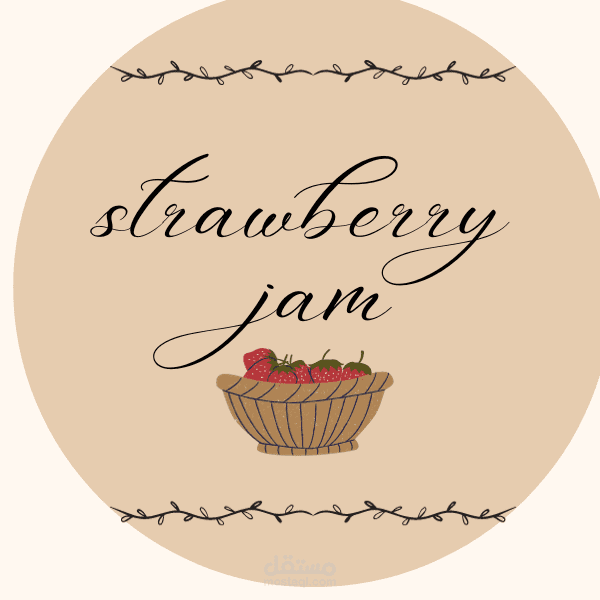 strawberry jam stickers | مستقل