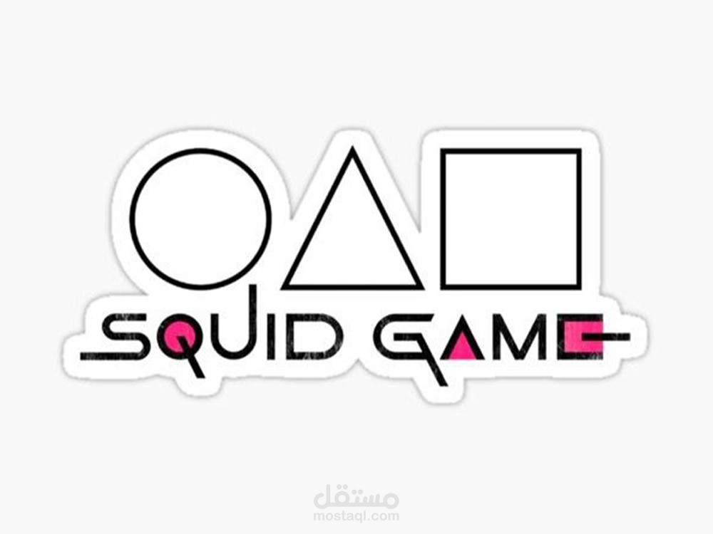 SQUAD GAME LOGO ANIMATION