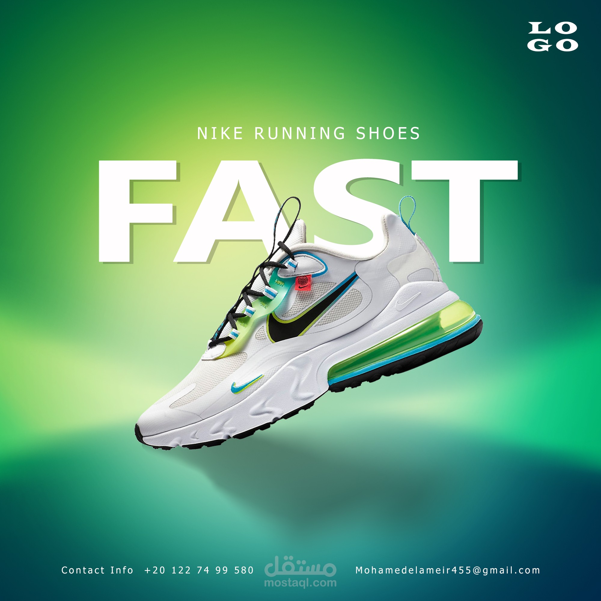 تصميم غير رسمي لحذاء Nike