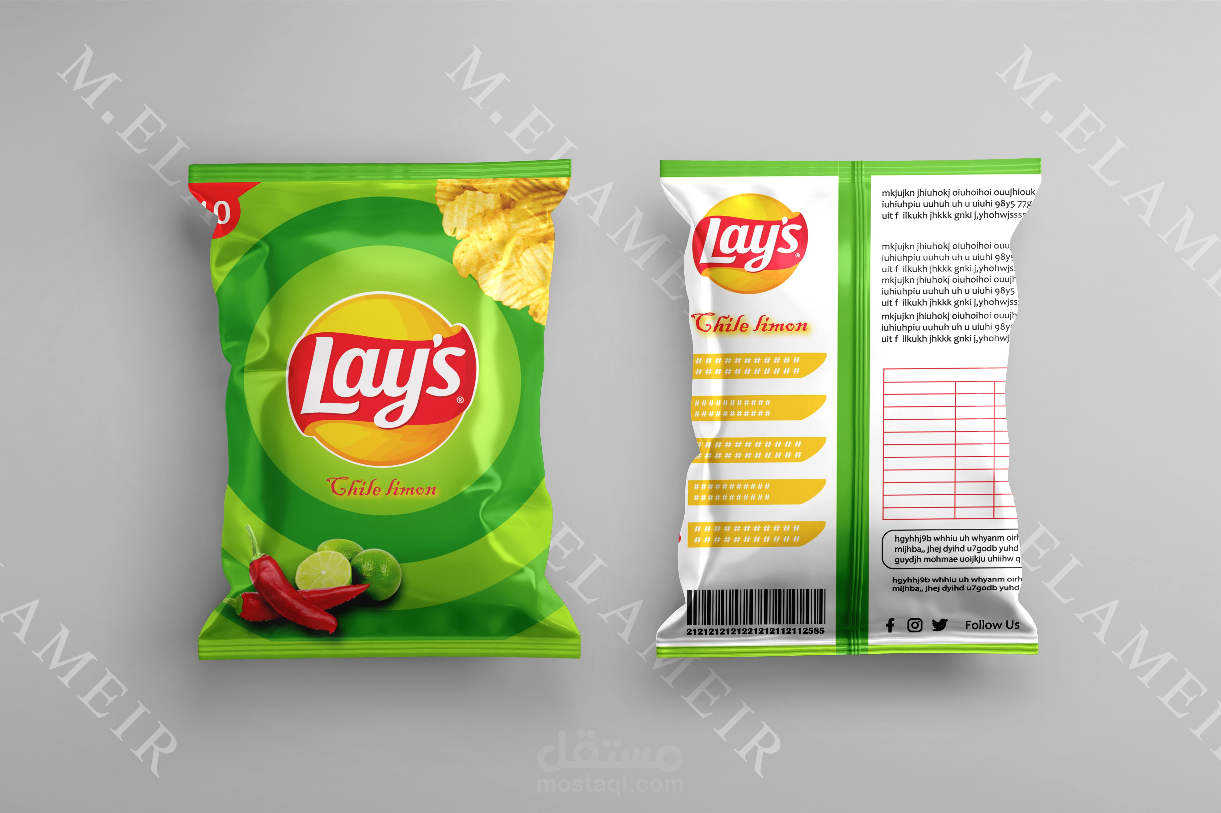 تصميم غير رسمي ل مونتج lays