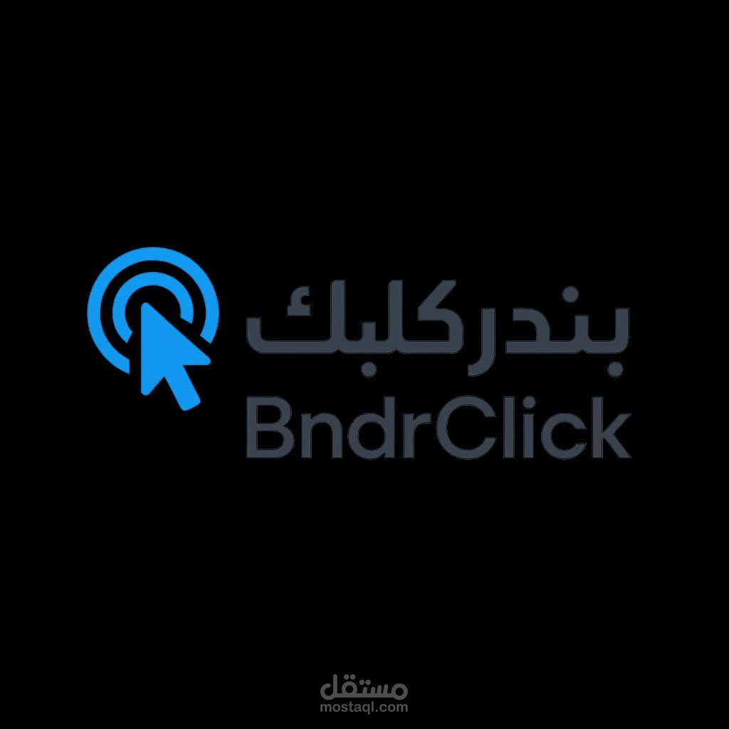 لوجو موقع رقمي