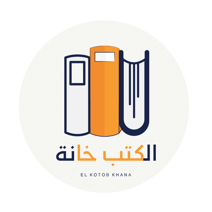 عمل شعار لقناه يوتيوب " الكتب خانة"