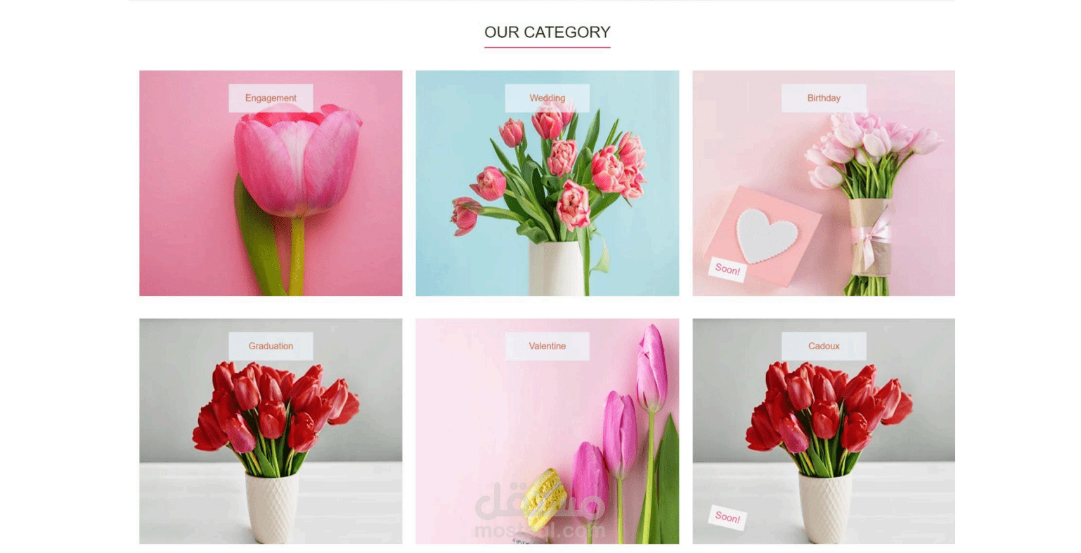 مشروع flower ecommerce يحتوي علي المميزات التي يحتاجها العميل مشروع واجه اماميه فقط