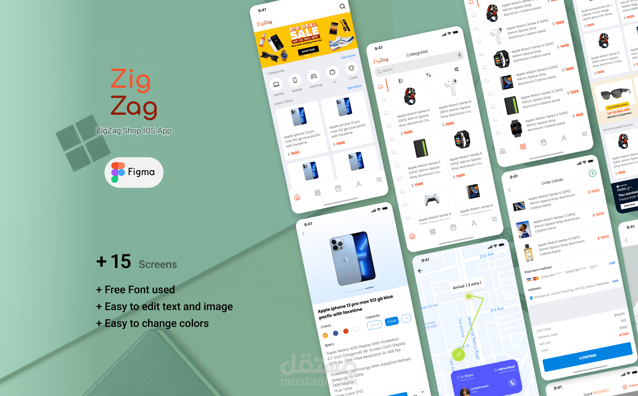 Shop Sales | UI UX