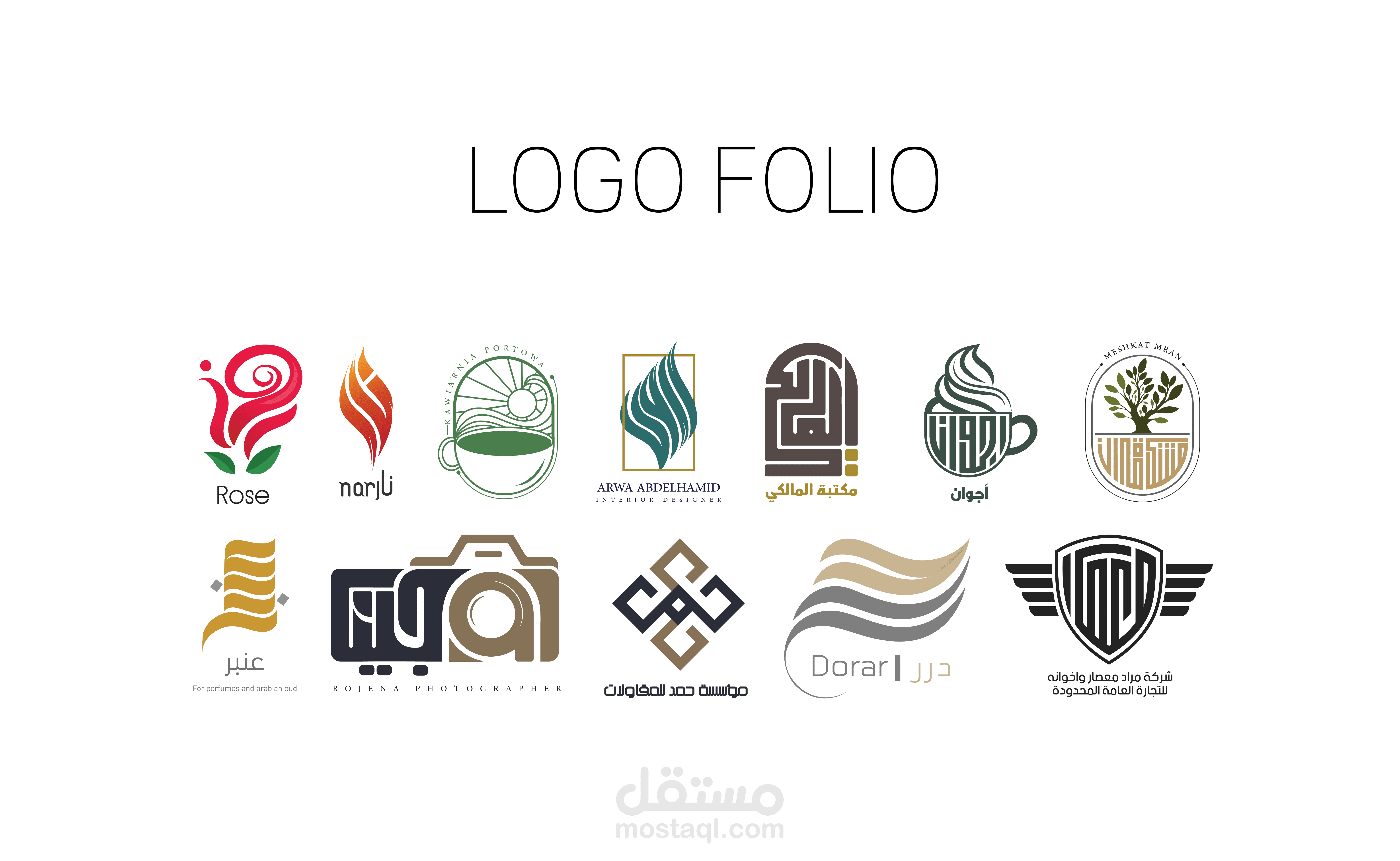 logofolio معرض اعمال شعارات لوغو لوقو لوكو