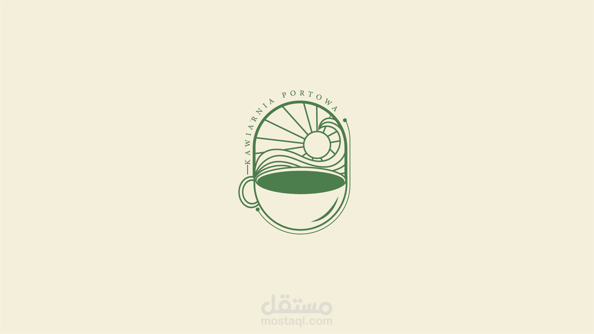تصميم شعار مقهي