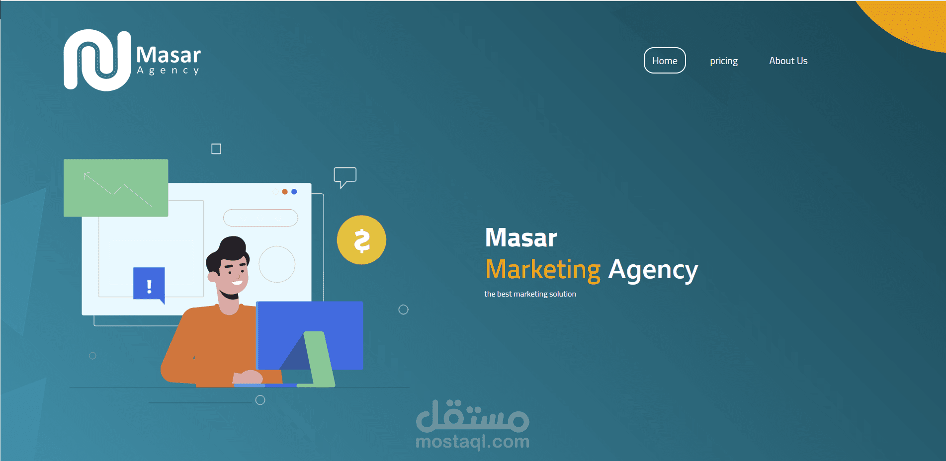 تصميم موقع لشركه