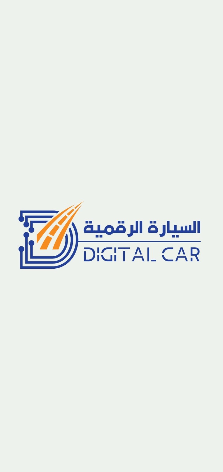 Digital Car