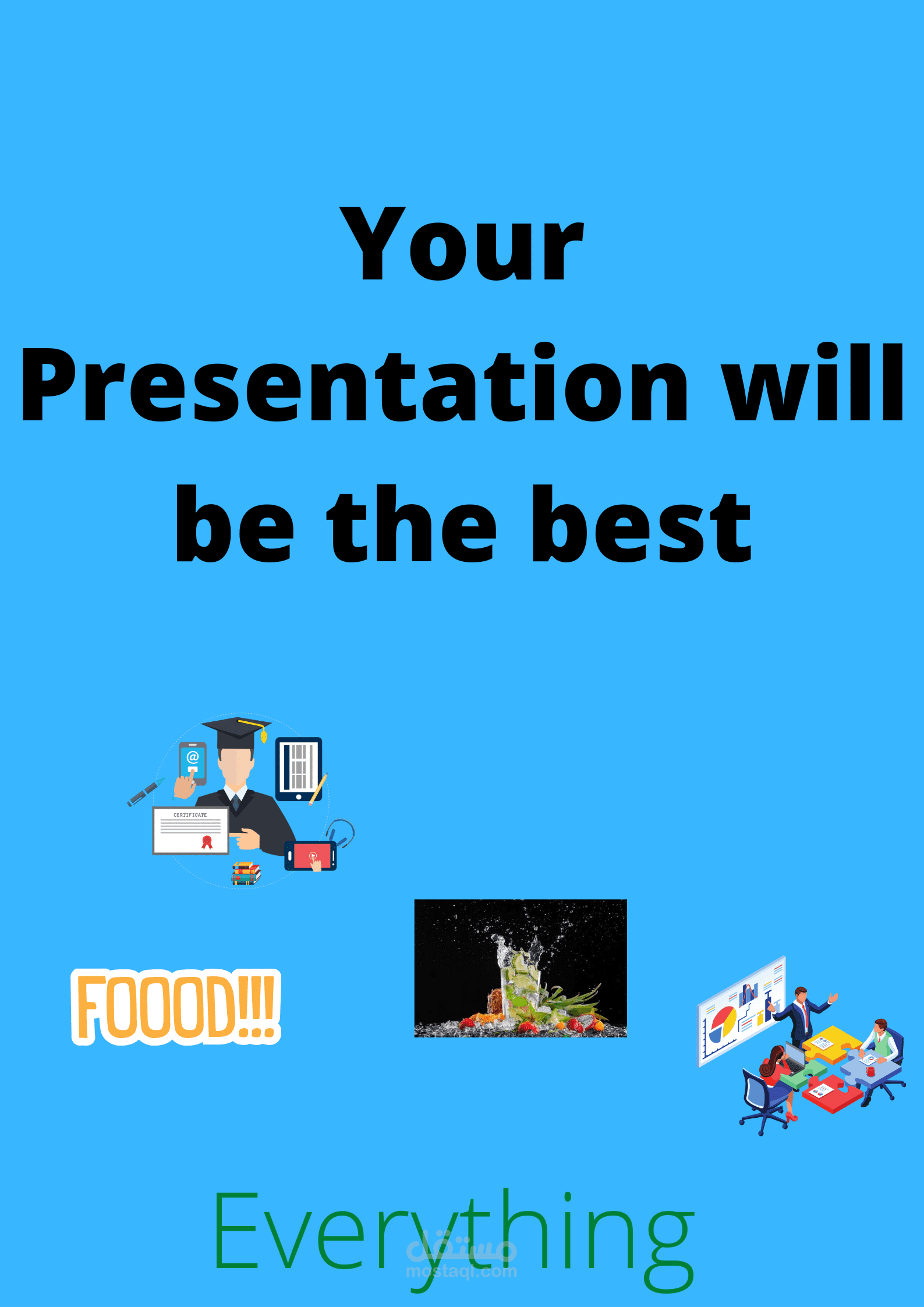 عمل برزنتشن PowerPoint Presentation